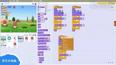 学完Scratch，孩子到底能收获什么？